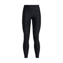 Dmske legny UNDER ARMOUR ARMOUR BRANDED 1376327-003