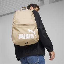 Batoh PUMA PHASE BACKPACK 07994316